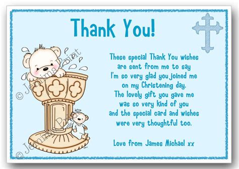 Christeningbaptism Thank You Jemima Print