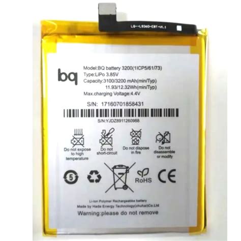 Bater A Para Tel Fono M Vil BQ Aquaris X5 PLUS 3200mAh 12 32 WH 3