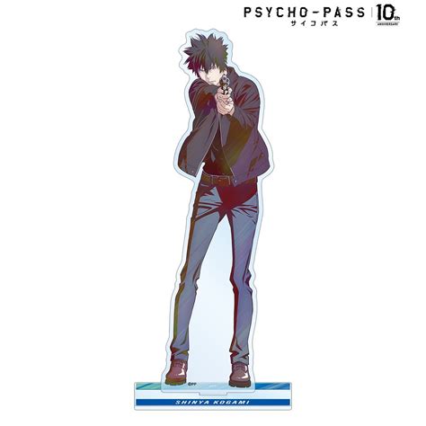 Psycho Pass サイコパス Psycho Pass サイコパス10th Anniversary 花城 フレデリカ Ani Art Clear Label Bigアクリルスタンド