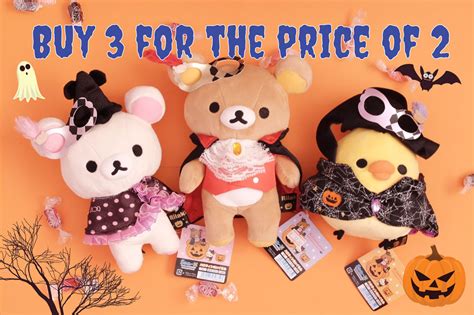 Rilakkuma Halloween Plush | Seimon-Cho, Your gateway to character and anime products in Singapore