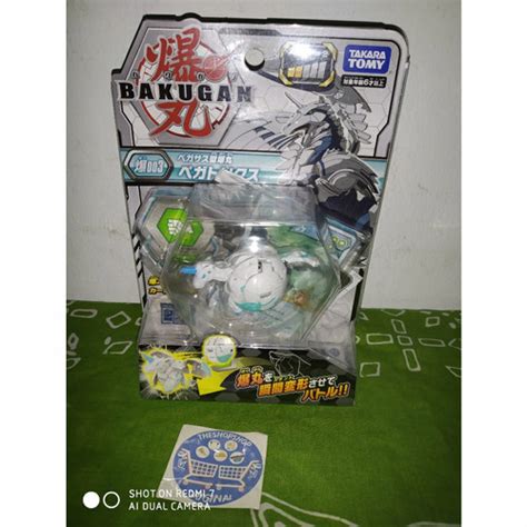 Promo Figure Takara Tomy Bakugan Battle Planet Baku Dragonoid