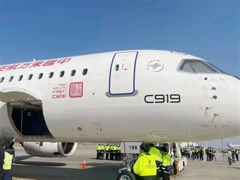 全球首架C919中国国产客机兔年首飞打卡南昌机场 民航 航空圈航空信息大数据平台