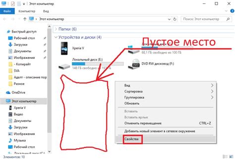 Как восстановить ярлык смс на андроид