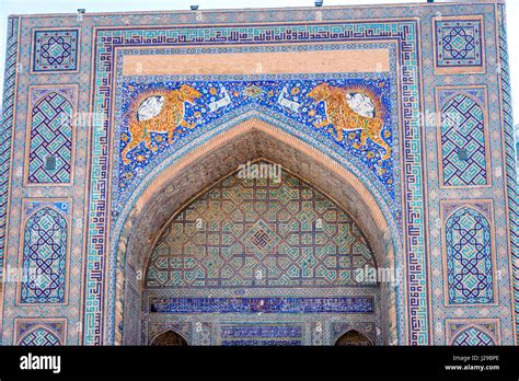 Mosaic Art With Tigers And Animals On Sher Dor Madrasah Hi Res Stock