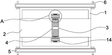 Packaging Device For Nitrogen Dioxide Sensor Eureka Patsnap Develop