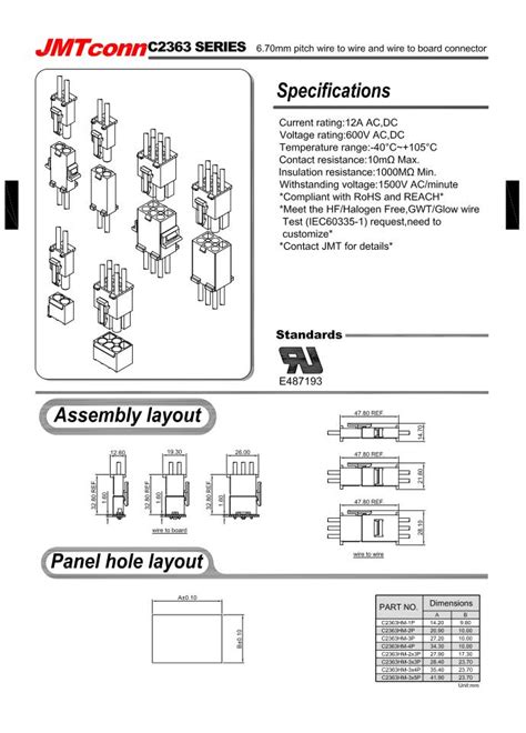 C2363 Model_深圳市捷镁连接器有限公司(官网)