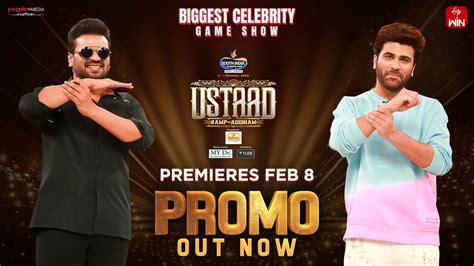 Ustaad Show Episode Promo Manchu Manoj Sharwanand Premieres Feb