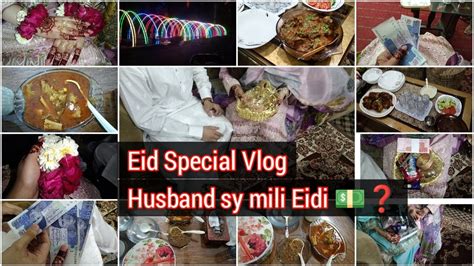 Bhaiyon Or Susral Sy Mili Eid Sab Bachon Ko Di Eidi Eid Special