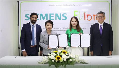 Bangkok Post EVLOMO Collaborates With Siemens To Build One Of