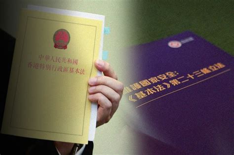 【23條立法】38小時極速完成逐條審議 當局將修訂草案再交委員會 — Rfa 自由亞洲電台粵語部