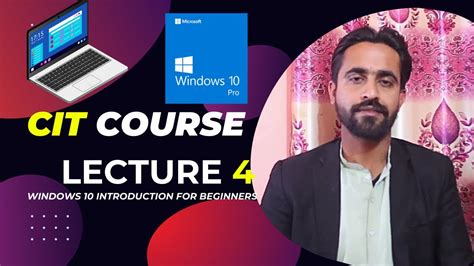 CIT Course 2024 Windows 10 Introduction For Beginners In Hindi YouTube