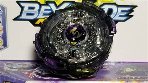 Twin Nemesis H Ul Booster B Unboxing Test Beyblade Burst