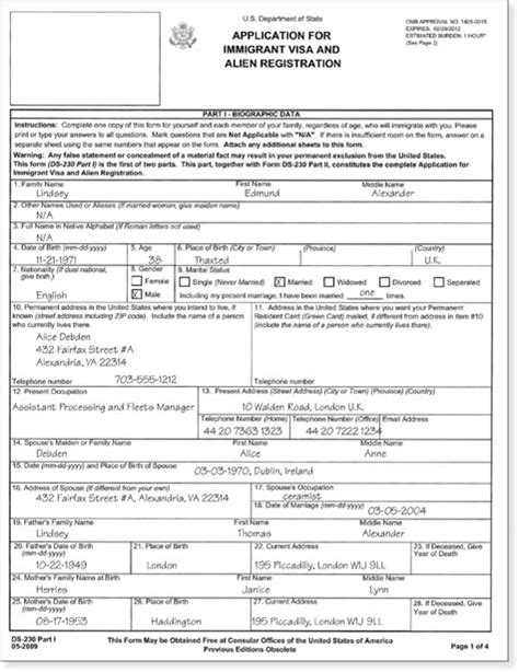 Uscis Ds 260 Printable Form