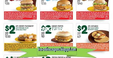 Printable Coupons 2021: Mcdonalds Coupons