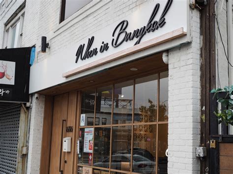 Queens steals the spotlight with authentic flavors during NYC ...