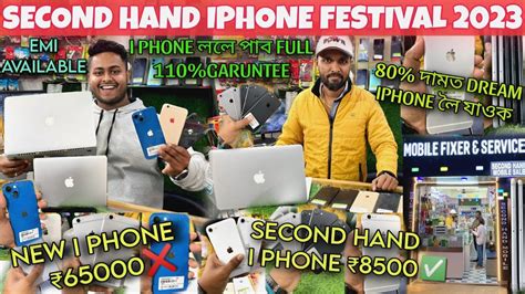 Christmas Offer Iphone 2023 Cheapest Second Hand Iphone In Guwahati