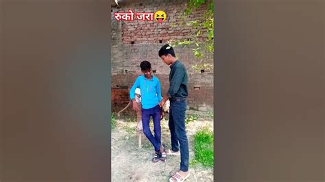 Bhai Kuchh Khila De Yaar Comedy 😂video Trending 🙉viral😆funny Short😂