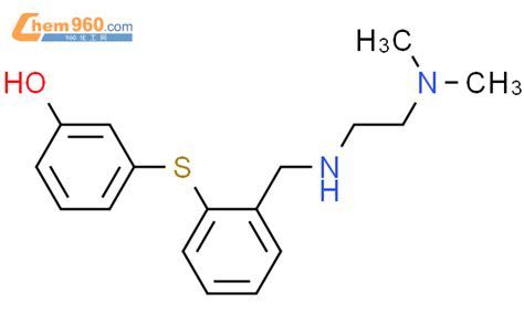 Phenol Dimethylamino Ethyl Amino Methyl Phenyl