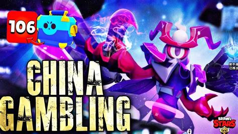 Brawl Stars China Exclusive Insane Capricorn Stu Spin And New Box