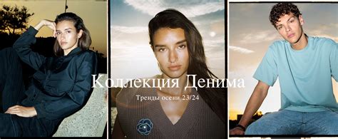 ЛС Вайкики - Вайкики интернет магазин - LC Waikiki