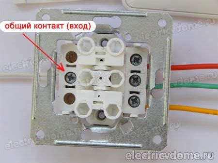 Как подключить 3-х клавишный выключатель | Электричество, Выключатели ...