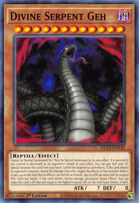 20 Strongest Yu Gi Oh Cards Ranked