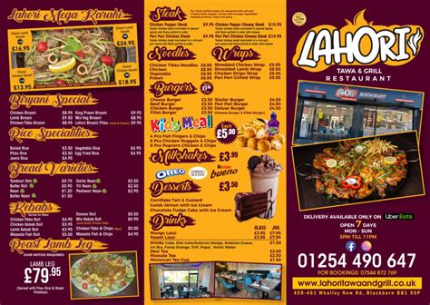 Menu Lahori Tawa Grill