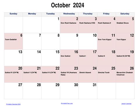 Jewish Calendar October 2024 Printable Calendar 2025