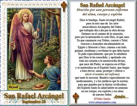 α JESUS NUESTRO SALVADOR Ω ORACION A SAN RAFAEL ARCANGEL