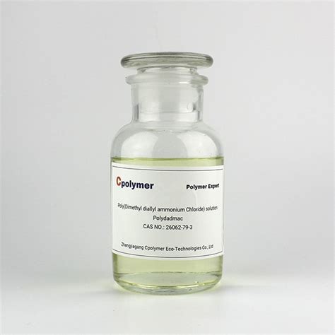 Poly Dimethyl Diallyl Ammonium Chloride Polydadmac PDADMAC 26062 79