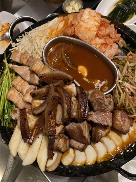 평택 소사벌 맛집 임대장 언제나 맛있는 고기 한 판 네이버 블로그