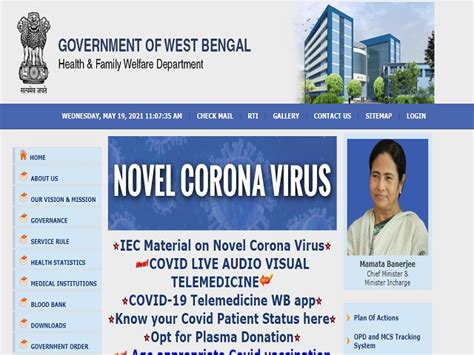 WB Health Recruitment 2022 Notification Out For Staff Nurse And Other