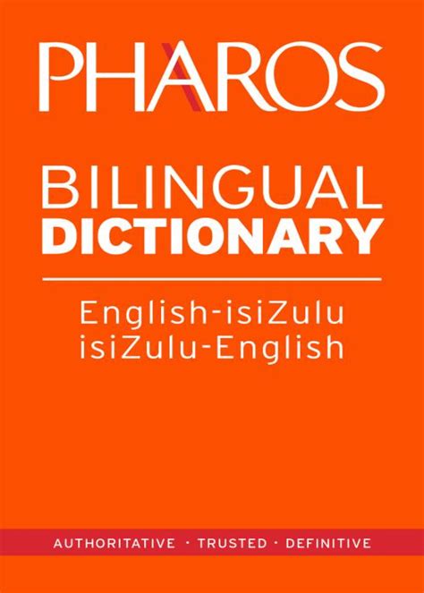 Pharos English Isizulu Dictionary Isbnsku 9781868902422 Bobs Books