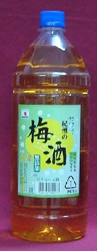 【楽天市場】中田食品 中田 紀州の梅酒 白 Pet 27l 価格比較 商品価格ナビ