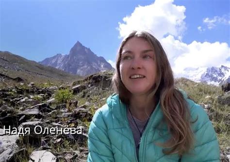 Альпинистка, мастер спорта пропала при восхождении на Дхаулагири ...