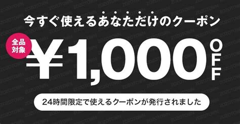 [ プティマイン ] テラちゃんのだだだん子育て 楽天ブログ