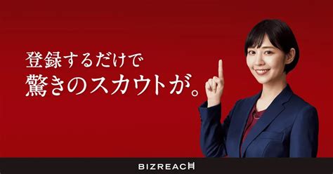 40代女性におすすめの転職サイト・転職エージェント10選｜転職5回のプロが徹底解説 転職なら転職アンテナ