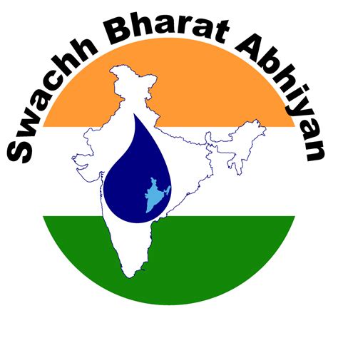 Swach Bharat Logo 1 By Mandakini On Deviantart