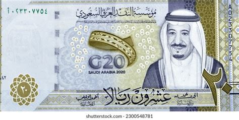 Saudi Arabia S Money Over 141 Royalty Free Licensable Stock Photos