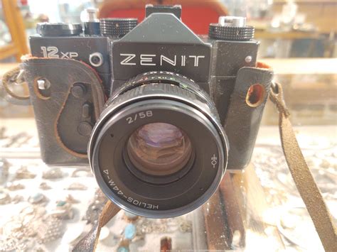 Aparat Fotograficzny Zenit 12 XP Antykikormoran