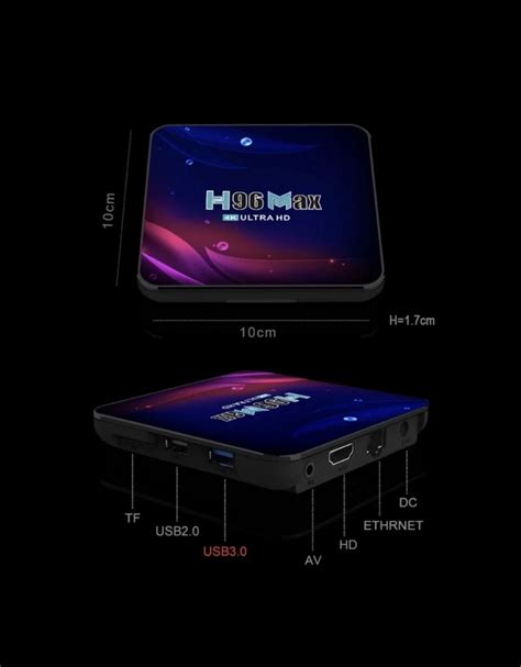 Смарт приставка H96 MAX 4K ultra HD Android 11 4/64 GB: 1 075 грн ...