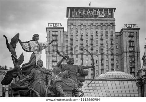 Kiev Ukraine May 18 2018 View Stock Photo 1112660984 Shutterstock