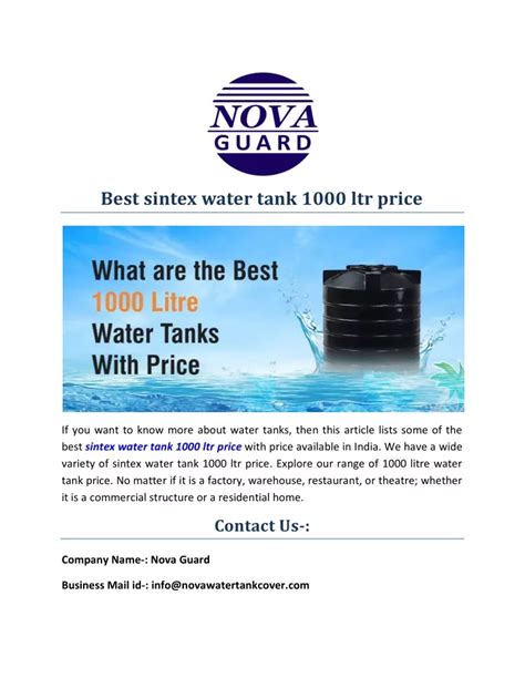 Ppt Best Sintex Water Tank Ltr Price Powerpoint Presentation