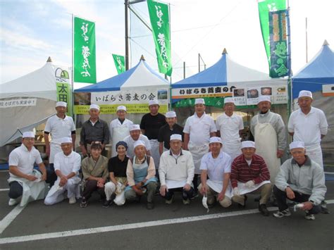 常陸秋そばフェスティバル里山フェア（常陸太田市） そば祭り いばらき蕎麦の会