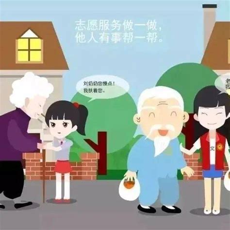 【文明城市】创建全国文明城市，你我皆是主角！ 影响