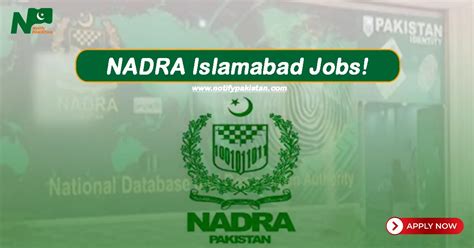 Nadra Islamabad Jobs 2024 Check Interview Test Date And Time Notify