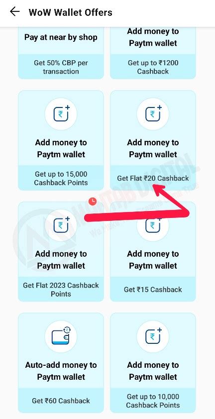 Paytm Wallet Add Money Offers Get Flat Cashback Cashback