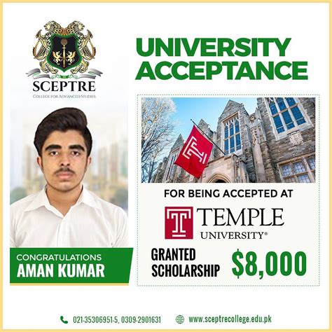 University Acceptance 2022 2023 Sceptre College