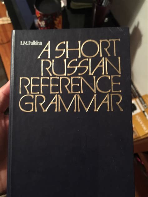 The Title Of This Russian Grammar Book Is Grammatically Incorrect R