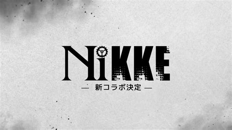 Goddess of Victory: NIKKE Half-Anniversary promos tease NieR Automata ...